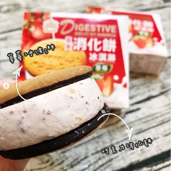 tata.ifood@instagram