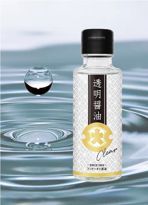 フンドーダイ五葉