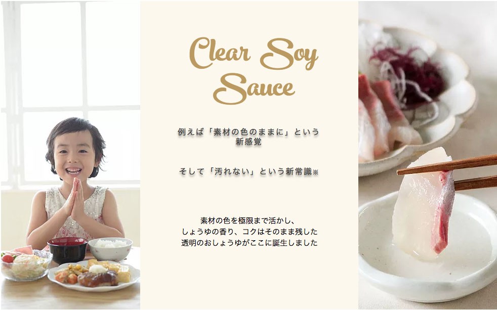 フンドーダイ五葉