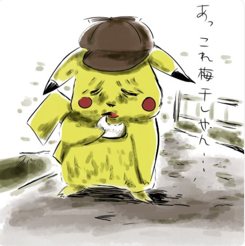 藤城かなで@Twitter 