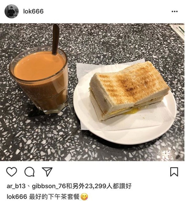 wasocafe@IG