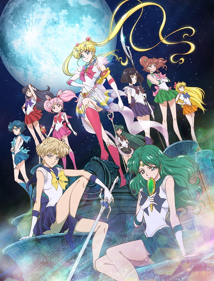 《美少女戰士》