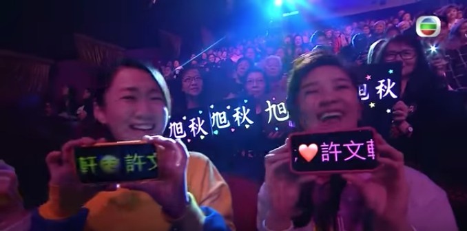 《流行經典50年》