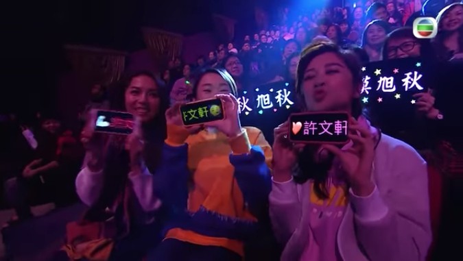 《流行經典50年》