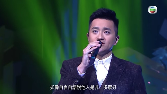 《流行經典50年》