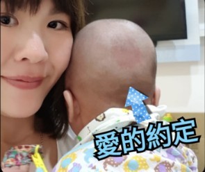 Facebook、網上圖片