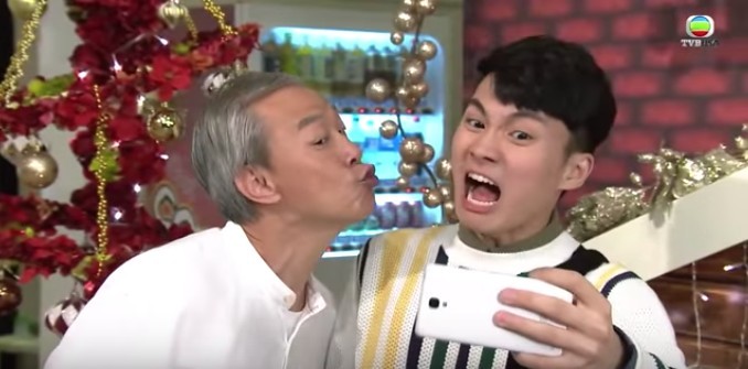 《愛回家之開心速遞》