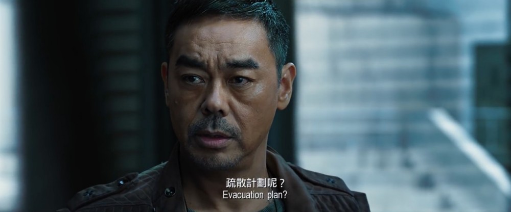 《明日戰記》