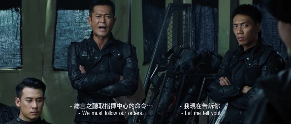 《明日戰記》