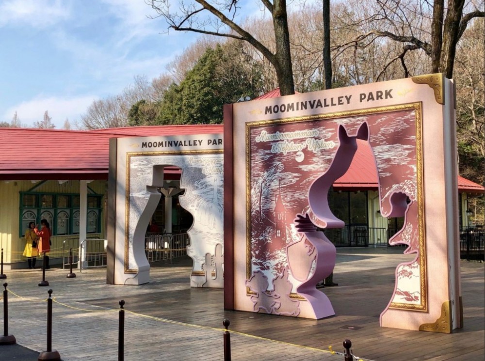 moominvalleypark@IG