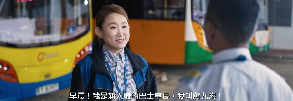 《阿索的故事》