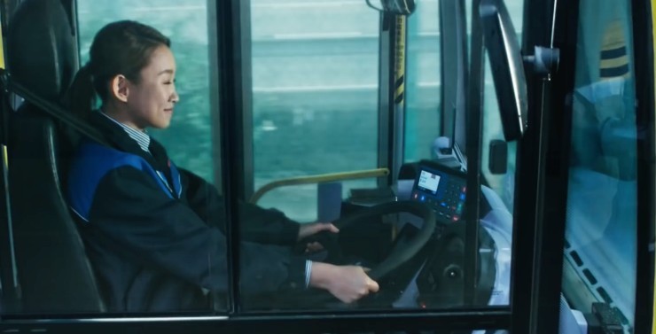 《阿索的故事》