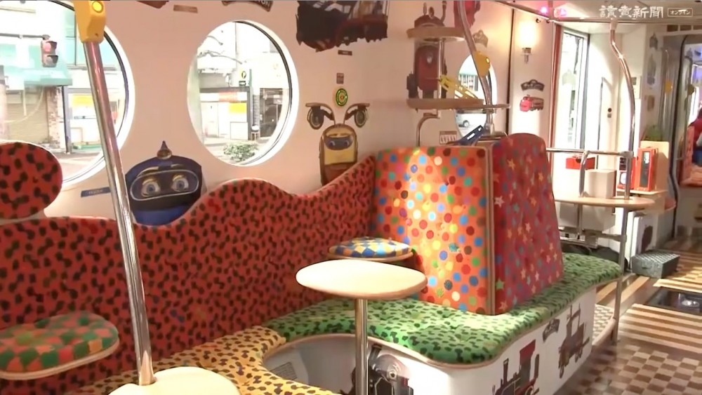 読売新聞オンライン動画@YouTube