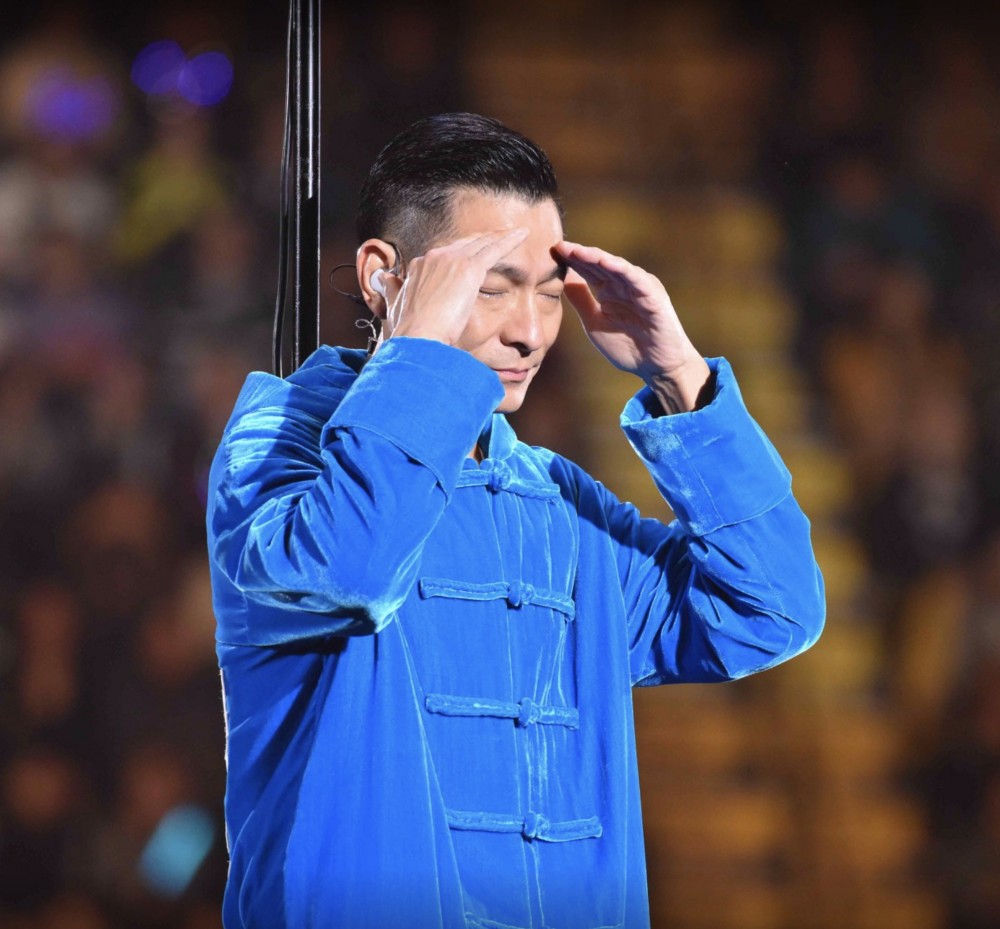 FB@My Love Andy Lau World Tour