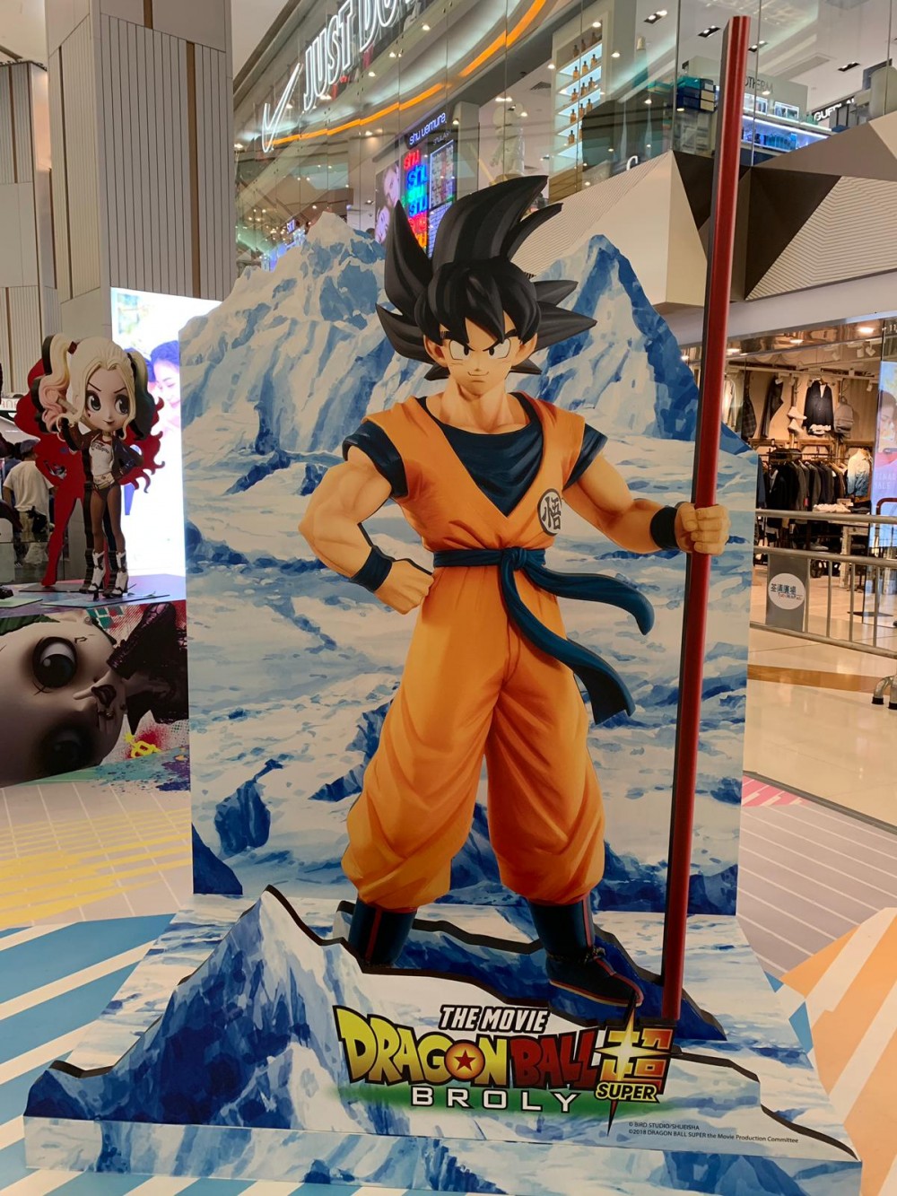 Banpresto