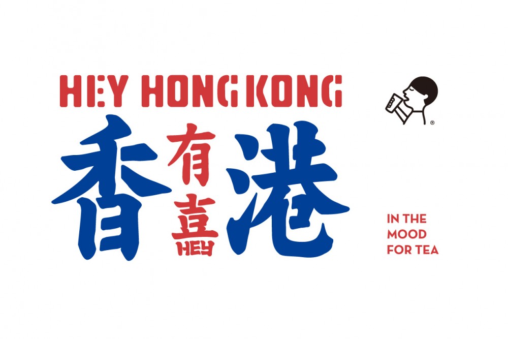 HEYTEA HK