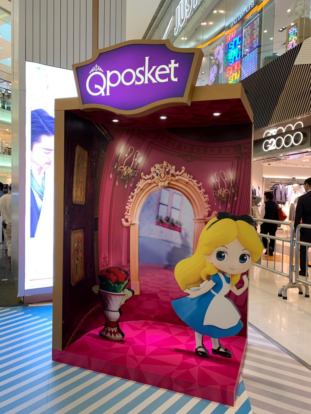 Banpresto
