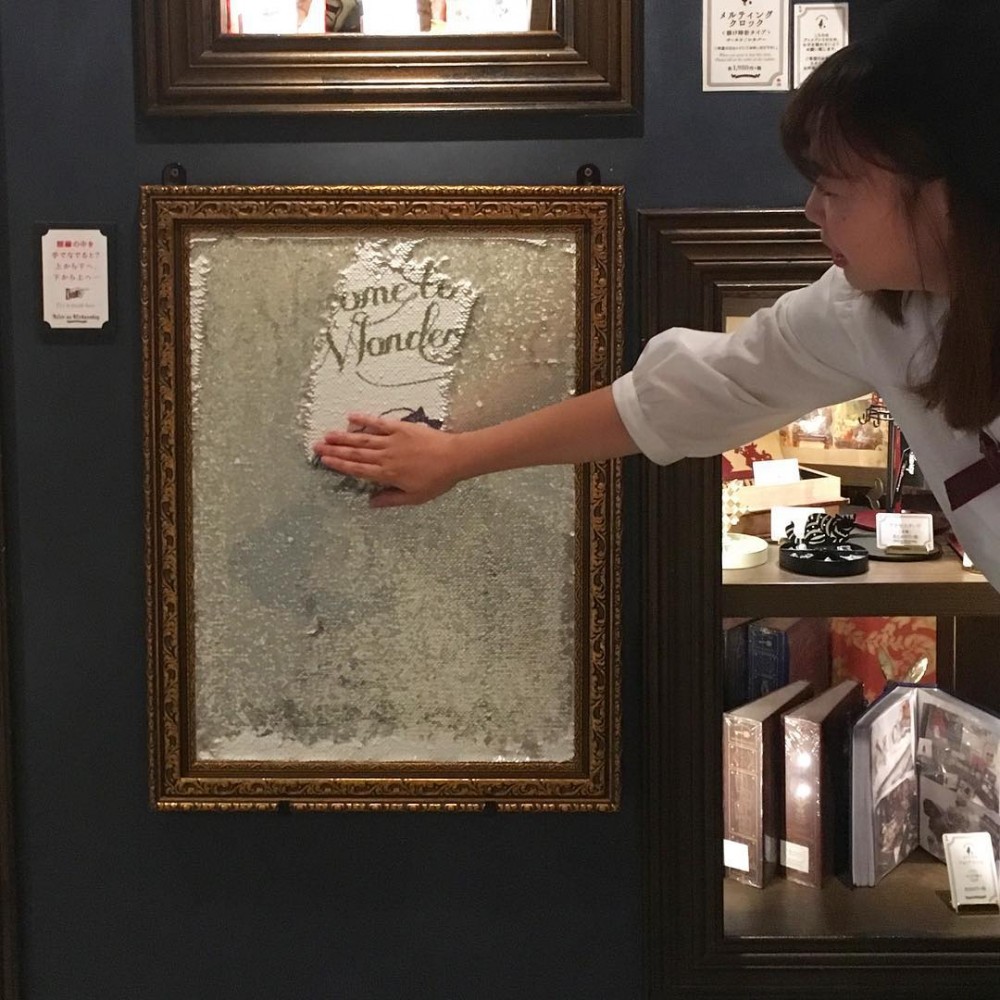 Alice on Wednesday 官網