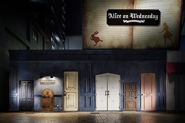 Alice on Wednesday 官網