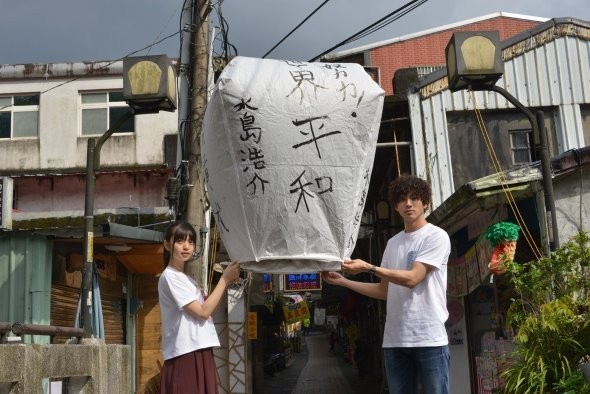 日版《那些年,我們一起追的女孩》
