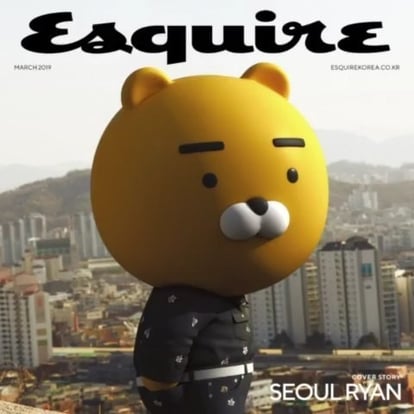 史上第一 Kakao Ryan化身名牌model登雜誌封面 仲有埋詳細訪談 型男oppa 可愛造型 土豪look都輕鬆carry Holidaysmart 假期日常