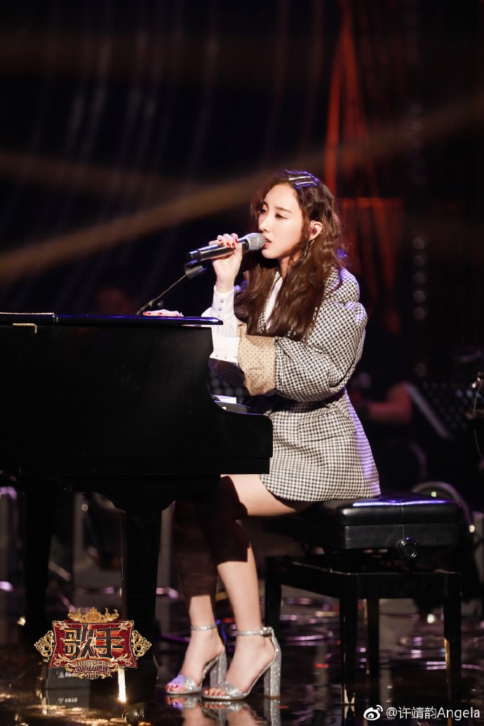 許靖韻 weibo