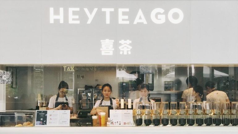 HEYTEA HK