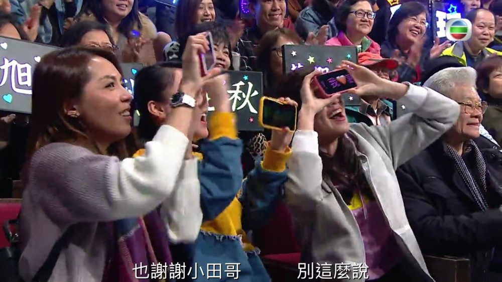 《流行經典50年》