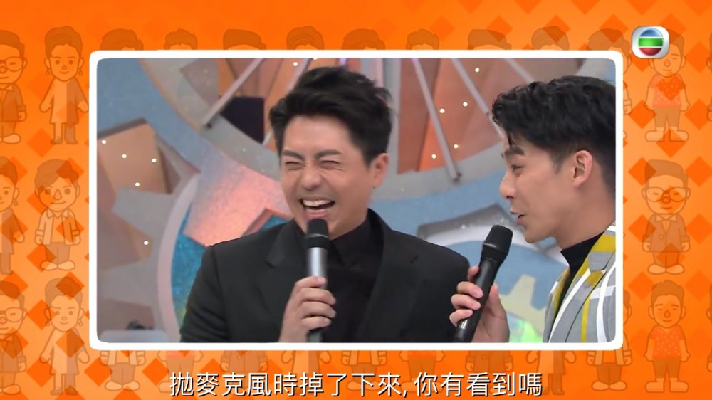 《娛樂大家》