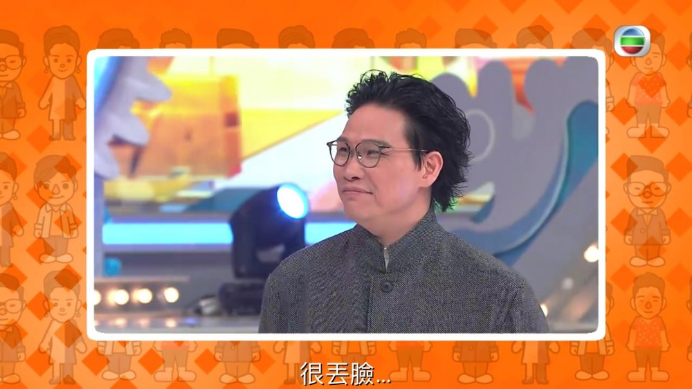 《娛樂大家》