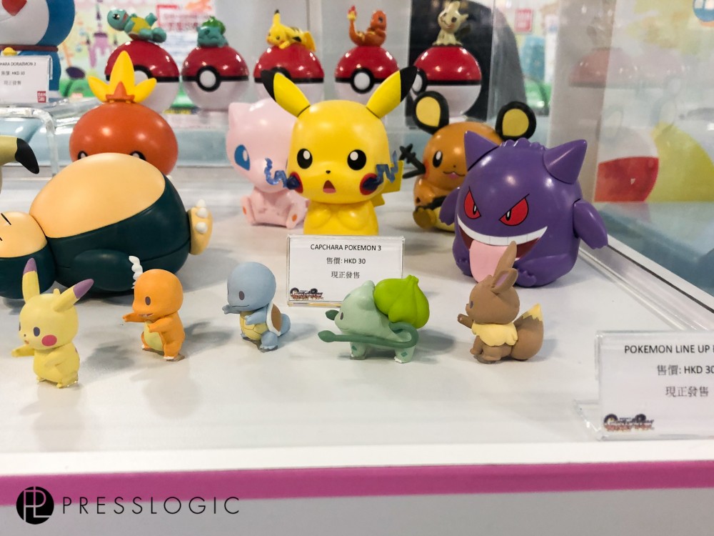PressLogic