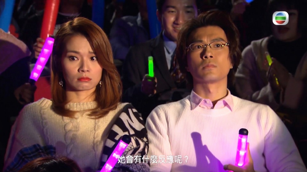 《愛回家之開心速遞》