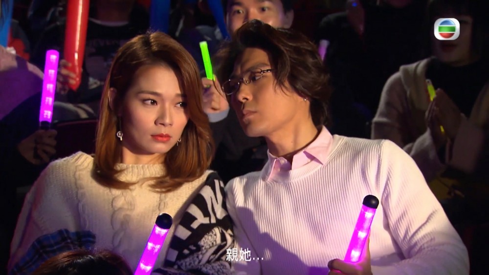 《愛回家之開心速遞》