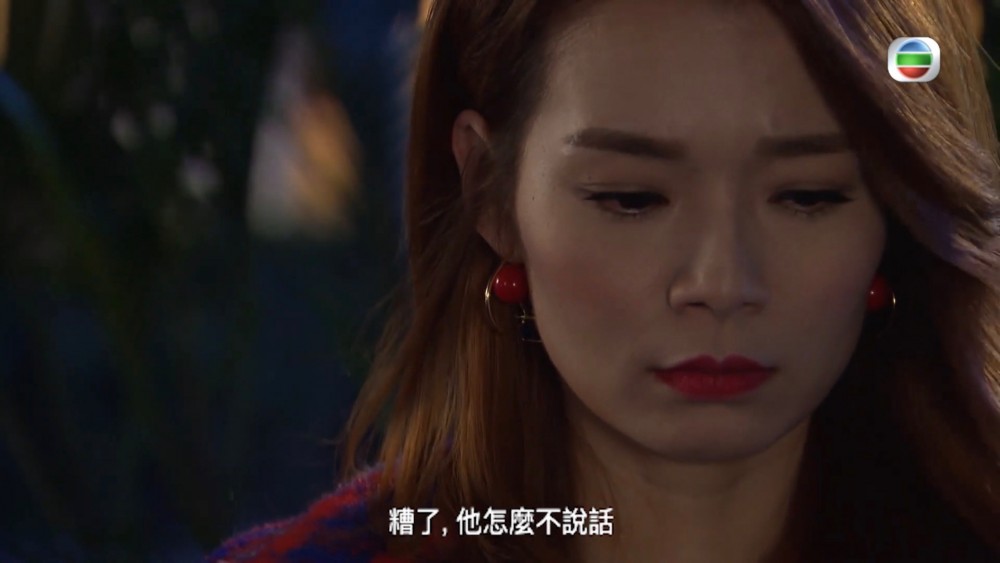 《愛回家之開心速遞》