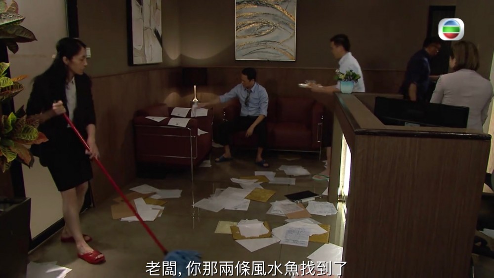 《愛回家之開心速遞》