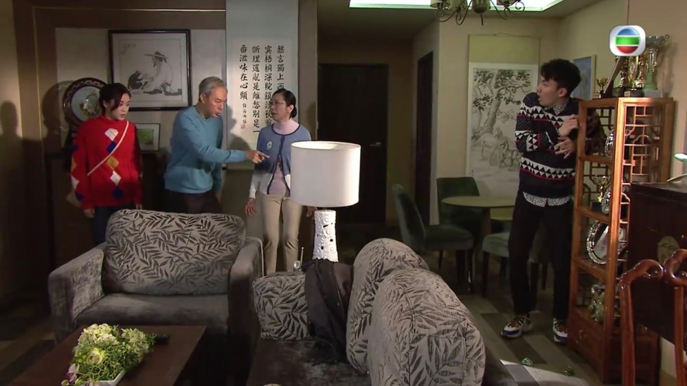 《愛回家之開心速遞》