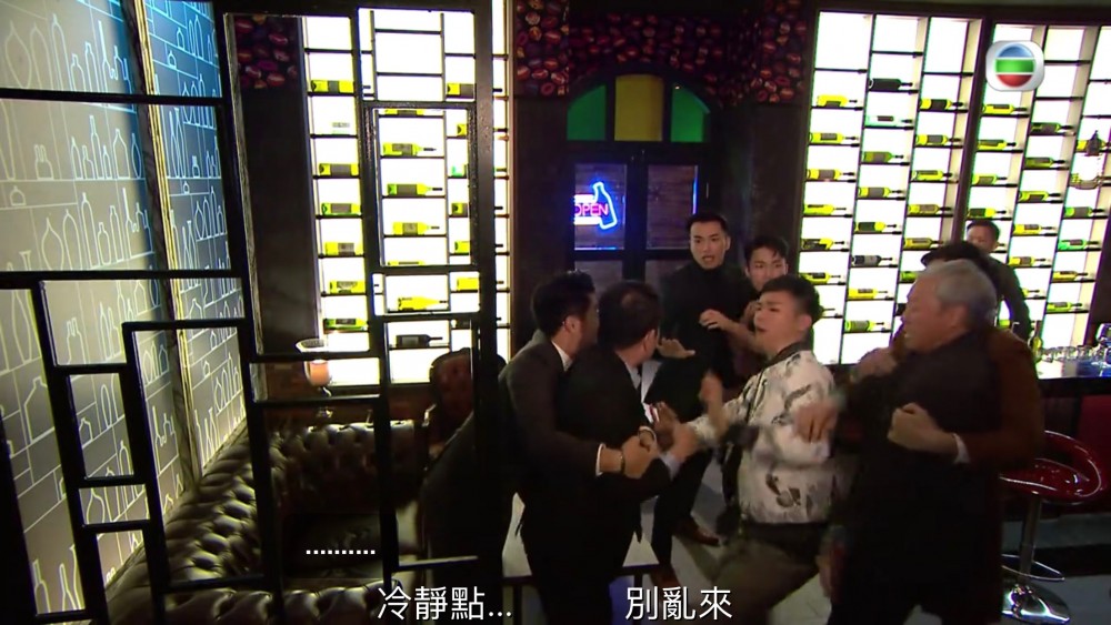 《愛回家之開心速遞》