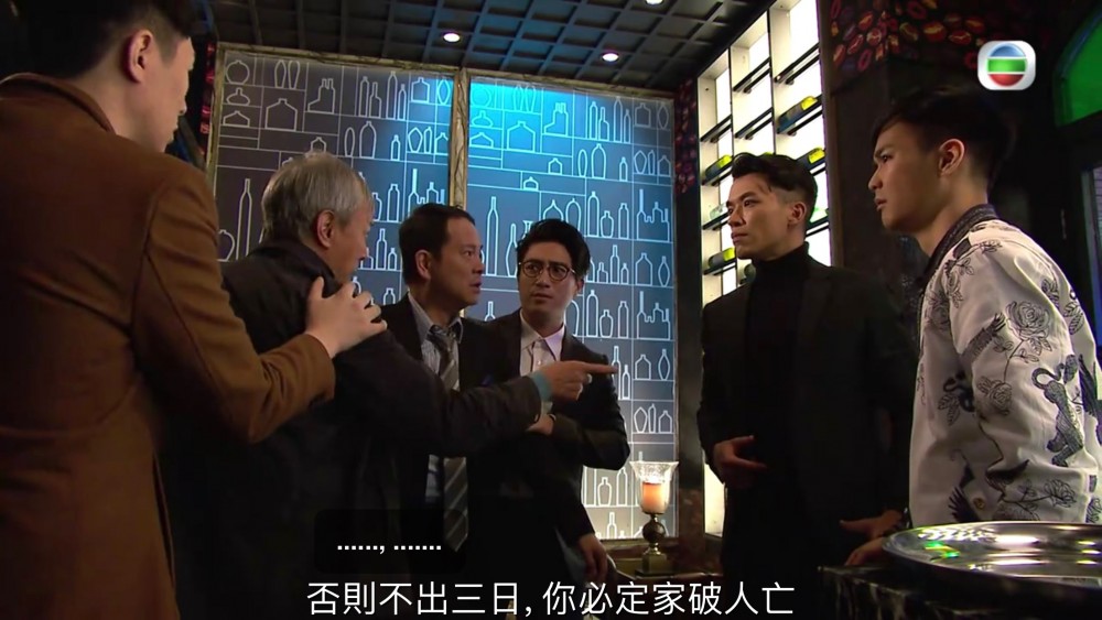 《愛回家之開心速遞》