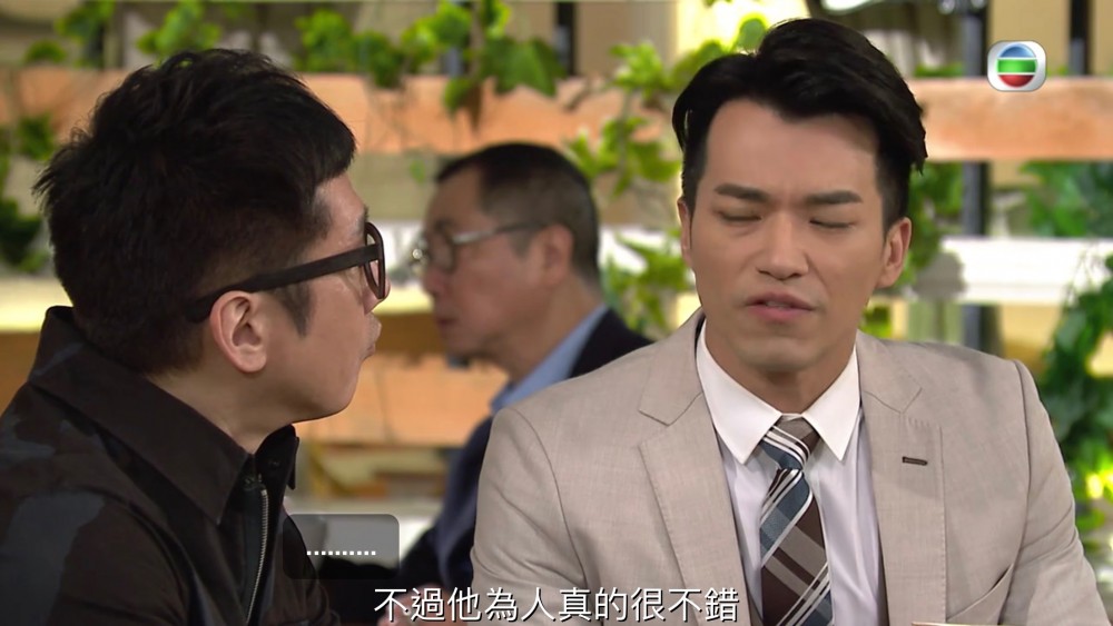 《愛回家之開心速遞》