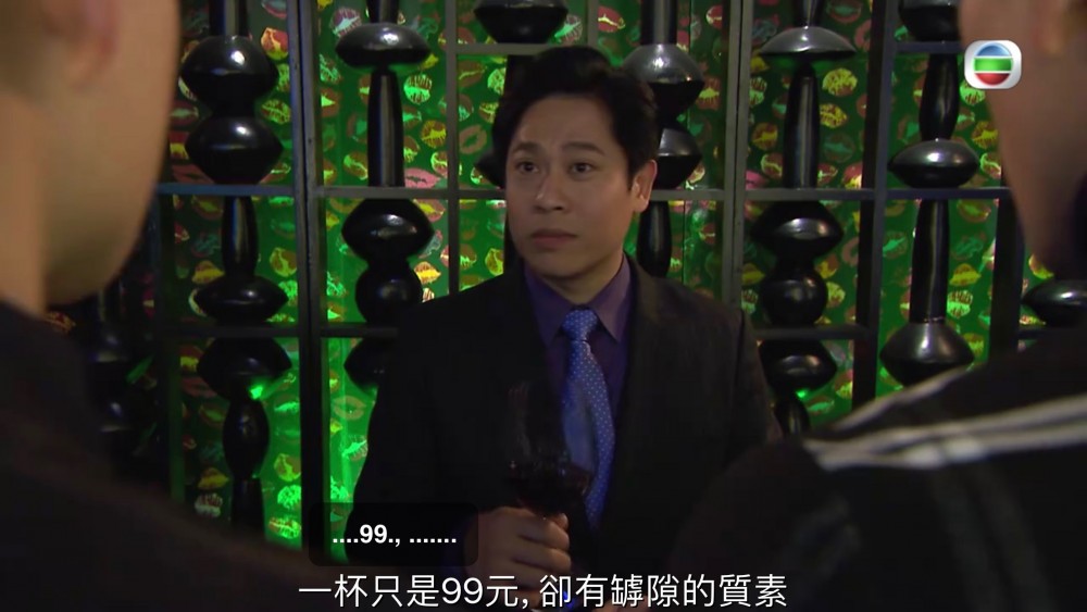 《愛回家之開心速遞》