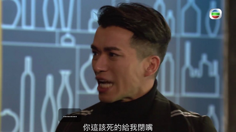 《愛回家之開心速遞》