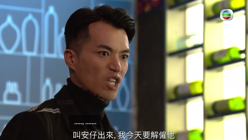 《愛回家之開心速遞》