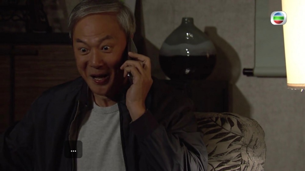 《愛回家之開心速遞》