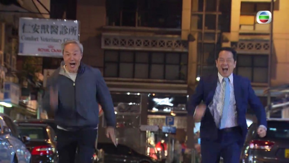 《愛回家之開心速遞》