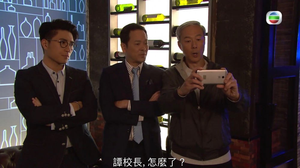 《愛回家之開心速遞》