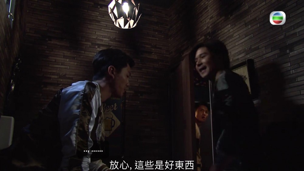 《愛回家之開心速遞》