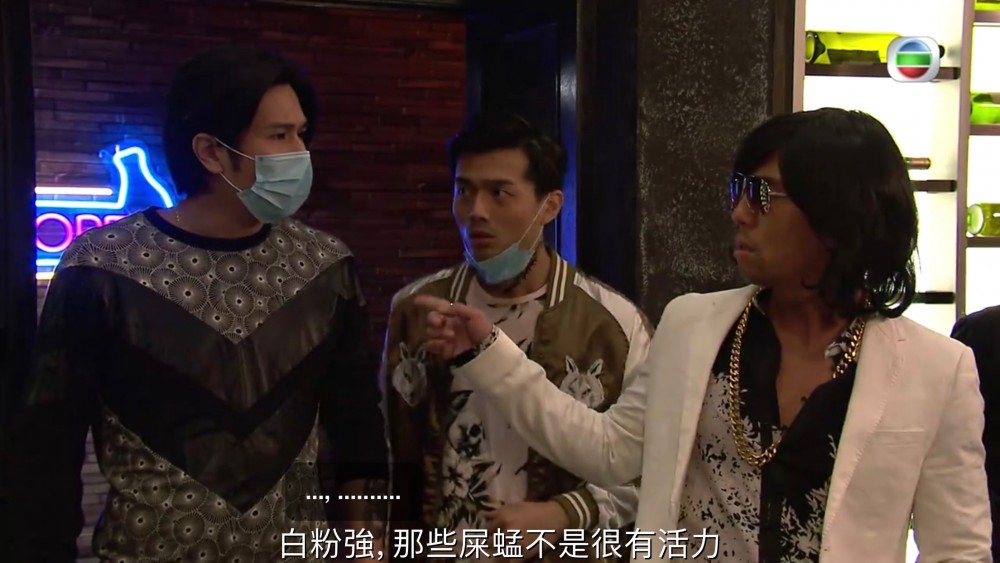 《愛回家之開心速遞》