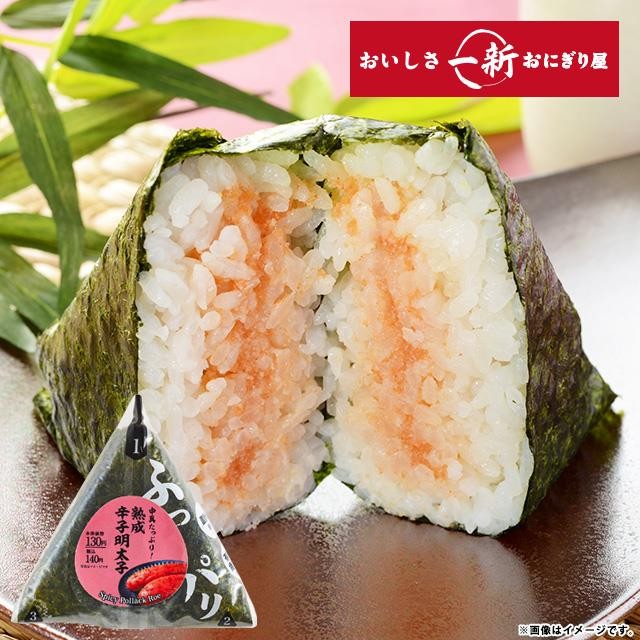 Lawson.co.jp