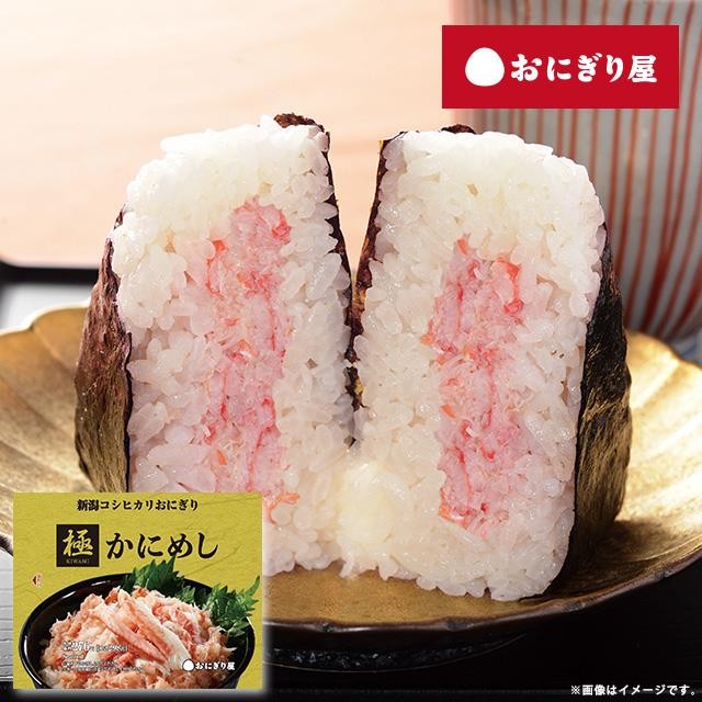Lawson.co.jp