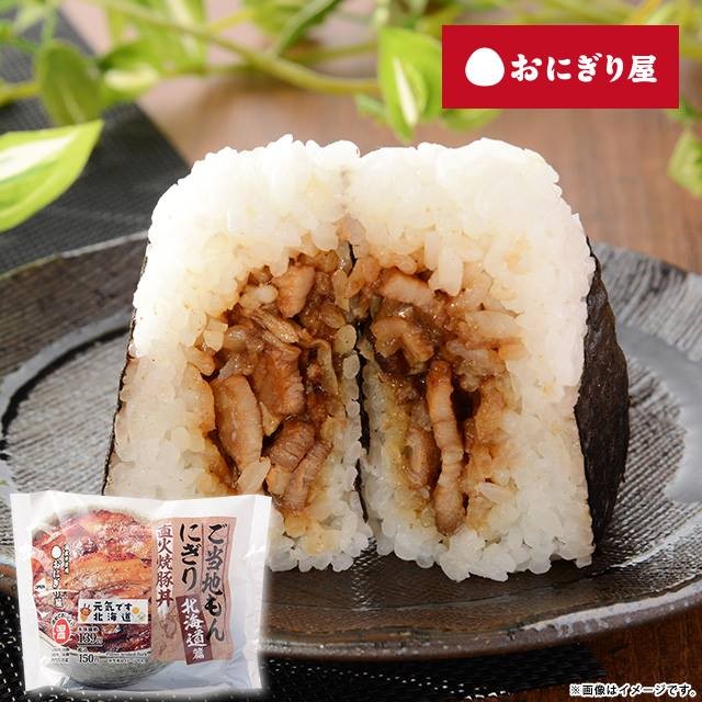 Lawson.co.jp